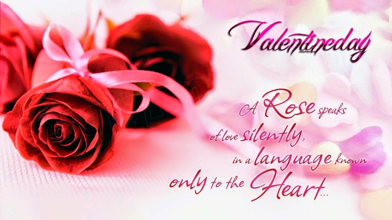 Illustration for article titled Valentines Day Shayari, Quotes, Status 2017